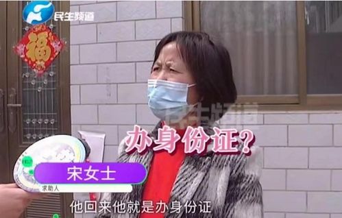掉马后我的宝贝老婆惊呆了（集萃版）