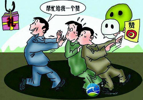 开局被骗后我把恶人都噶了