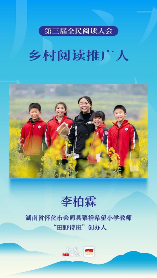 我儿镇南王，楚樊琦的传奇故事（97集剧情解析）