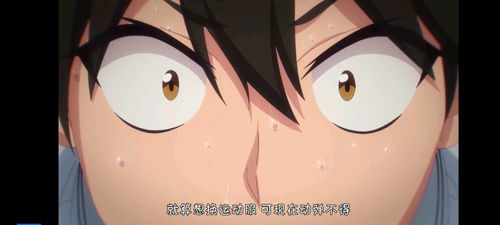 病娇罪妻的反杀（1集）