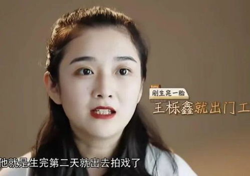 离婚当晚前妻脸被打肿了的深度剖析（共60集）