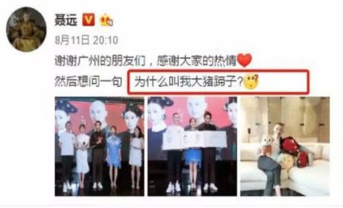 魏总太太再次前往男科医院挂号，关爱与理解的力量