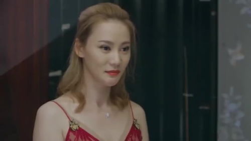 新，我的女人有点坏（97集）