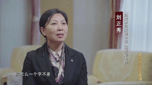 妈妈再原谅我一次（82集）李胜楠