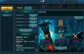 九州狱龙，深入解析一部震撼人心的92集巨作