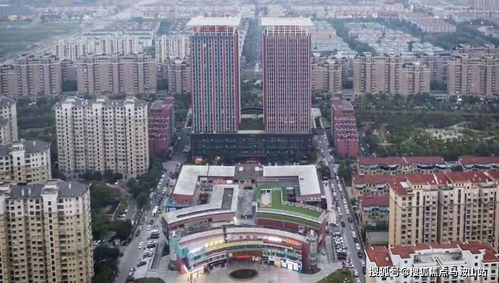 史上最强败家子（第91集）深度解析与感悟