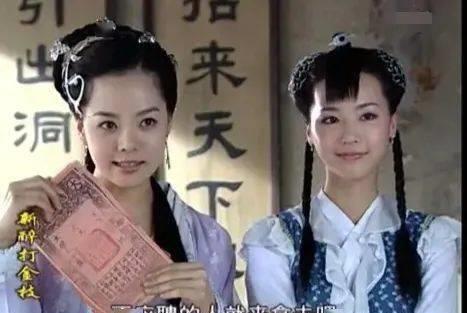 最新版的千金归来，真千金之美飒风采（81集）