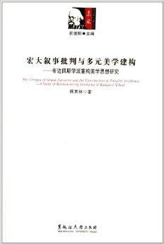 乌美矿产协议签订，美国的多元收益解析