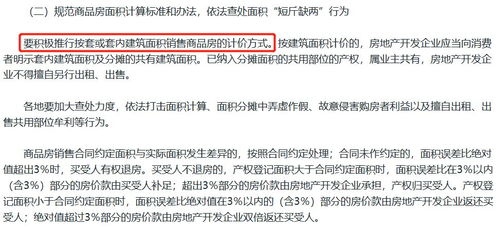 国家卫健委对肖某董某的调查，透明公开，维护医疗秩序的重要性