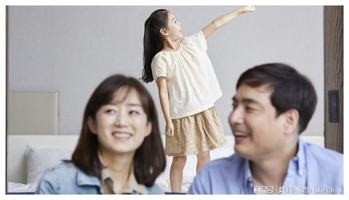 我的女人有点坏（第43集）