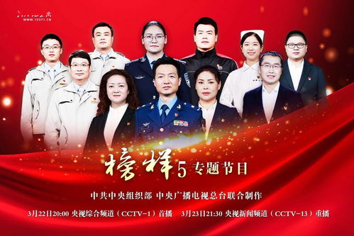 重温经典，1987今夜不眠（79集）的深情回忆与解读