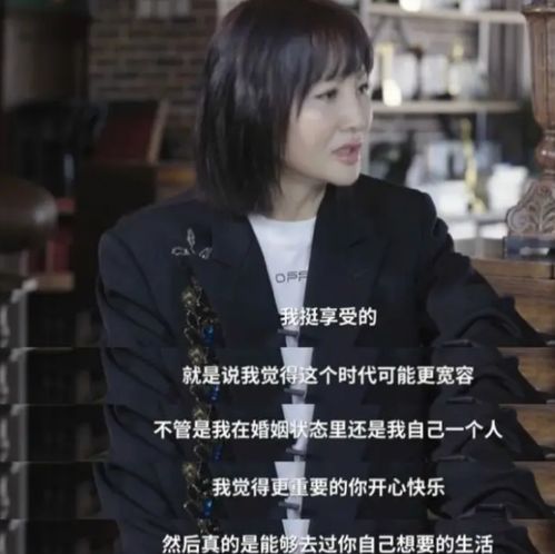 外企风云逍遥人生