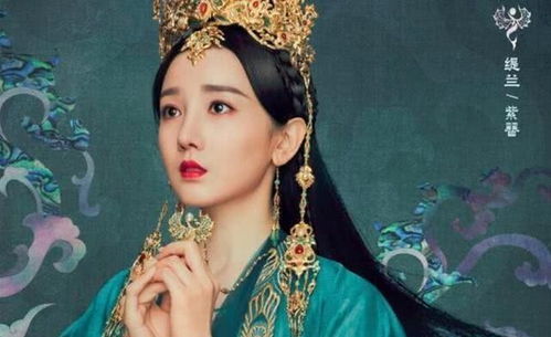 凤求凰，我的老婆是女帝（97集）与杨洁的传奇故事