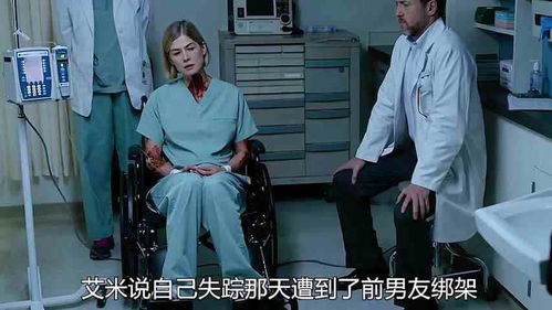 妻子的绝地反击，家庭纷争中的智慧与勇气（100集剧情概述）