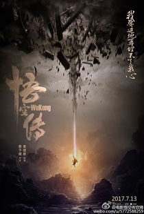 风起君临，一部史诗般的83集巨作