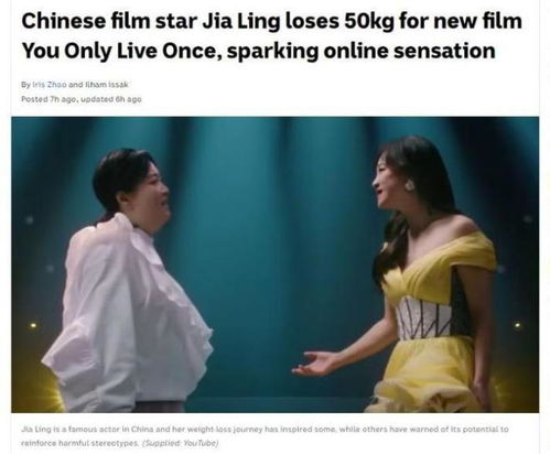我那热辣滚烫的婚姻