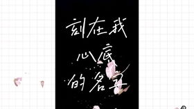 这世界有人爱你（62集）之爱的无尽旅程