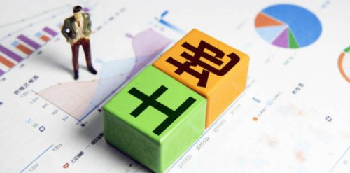 又见面了楼小姐（第68集）深度解析
