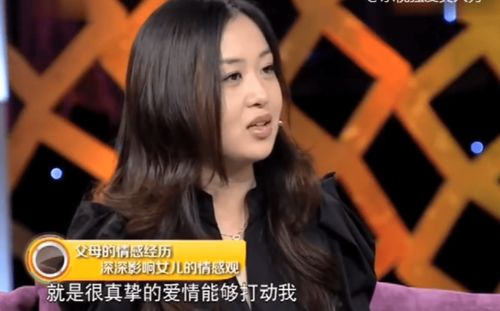 傅先生与夫人，婚姻风云再起（80集）——李艺璇的视角