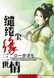 离婚后神女大人她觉醒了（第61集）深度解析