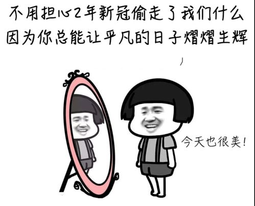 摊牌了，我是万亿弃少