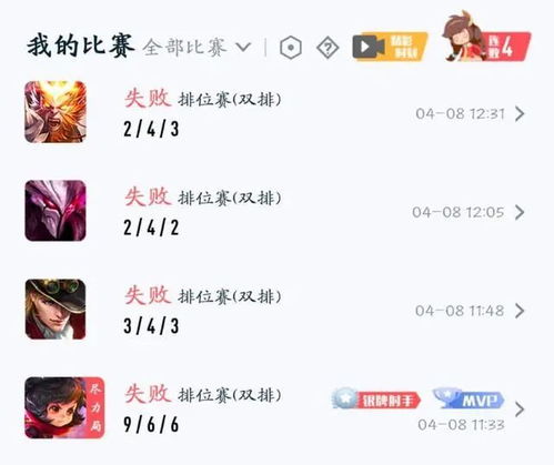 季总，别虐了，我的未婚夫来接我了