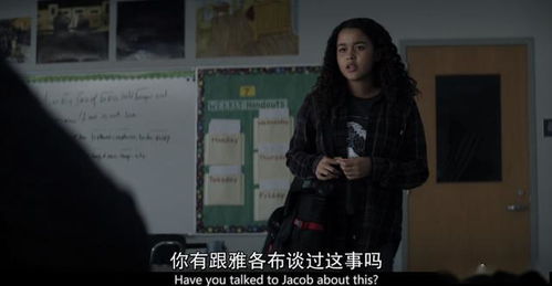 大小姐在娱乐圈杀疯了（99集）