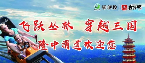 最牛小摊贩（99集），逆境中的坚韧与智慧