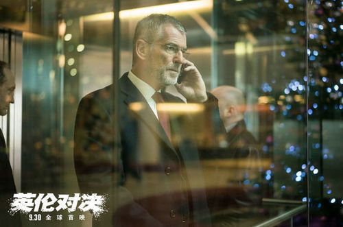 跨国追杀（71集），追踪与反追踪的较量