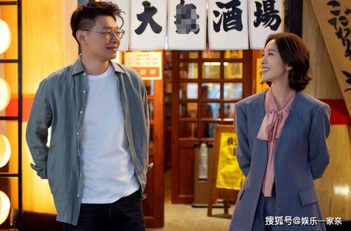 离婚后，我被三个高富帅哥哥团宠了（41集）