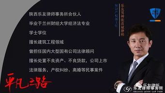 权宠天下，第137集深度解析与观感分享