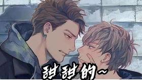 穿书之豪门替嫁