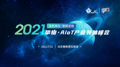 透过数字0700，探寻回报率之路