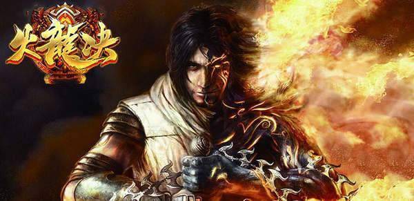 无双神王，王者归来（第86集）深度解析与观感分享