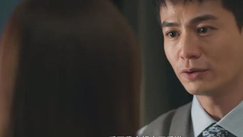 离婚背后的亿万家产继承，家族荣耀的回归