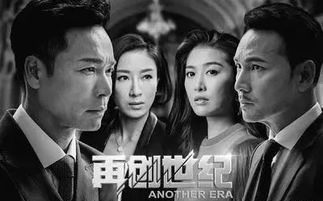 崛起从亏成首富开始（105集）