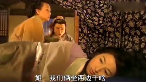 被逼嫁人与天降大佬舅舅的奇妙一天