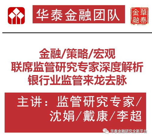 专家深度解析，中巴战略默契不一般