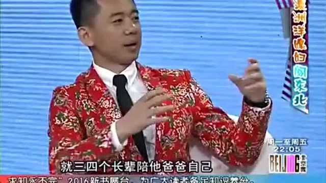 被意大利人骂秦腔穷，中国小伙的回击