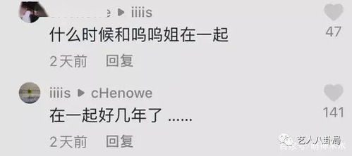 傅总娇妻不可欺，商界与情感的复杂纠葛（60集深度解析）