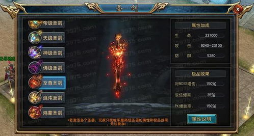 轩辕龙尊，离婚后的逆袭传奇（85集深度解析）