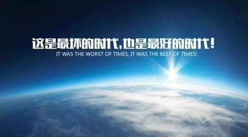 死期将至（67集）深度解析与感悟