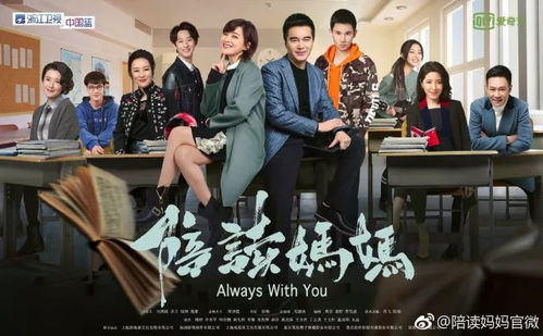 婚情难守，首席离婚一部深度剖析婚姻现实的都市情感剧