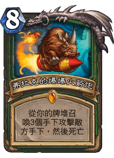 再见，穆先生（95集深度解析）