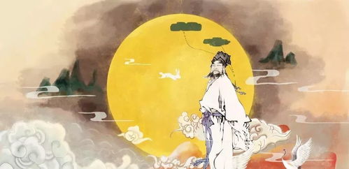 八月十五中秋月，一轮明月，千古传奇（共64集）