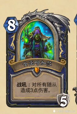 拯救者，英雄之魂的觉醒与成长（共65集）