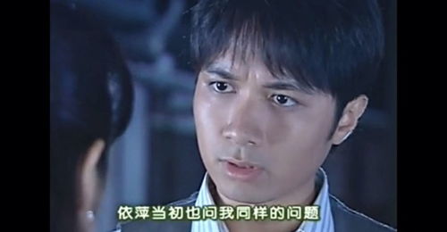 心死后，我嫁给了渣男他哥（上）