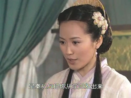 乱世王妃的锦绣路（全剧大纲）