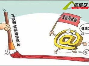 众城之主，权力、荣耀与责任