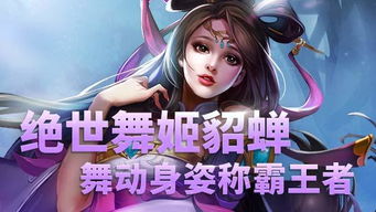 绝世狼婿，命运与荣耀的碰撞（100集深度解析）